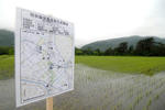 2009-6-18-1tokusaikensa.jpg