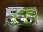 2010-12-28-1.jpg