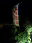 2011-9-10-2.jpg