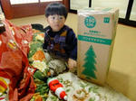 2011-12-18-1.JPG