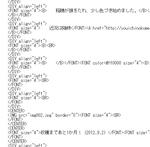 2012-9-5.jpg