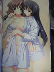 桜井綾代さんと相沢保美
