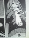 羽藤桂ちゃんのしましまじゃないアレ