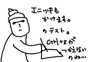 fimg_1245497100.png