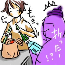 折る音がひびきわたりました