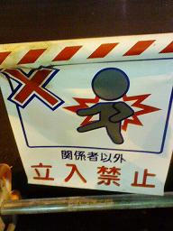 ぴくとさん