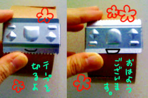 091110.jpg
