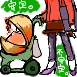 たまごがた