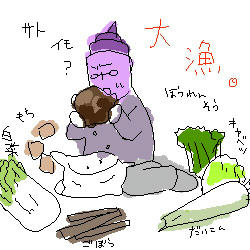 お野菜たくさんたべれる。うれしい。