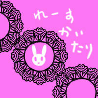 かんたんに。
