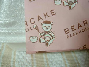 ベアケーキ