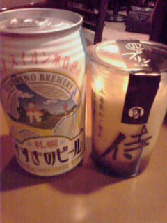 プリンとビール.jpg