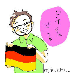 もともと赤ちゃん顔.jpg