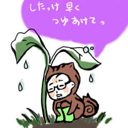 梅雨バテしげりす.jpg