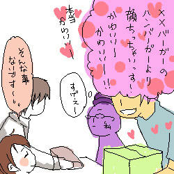 郵便局で.jpg