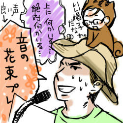 おぼうしー.jpg