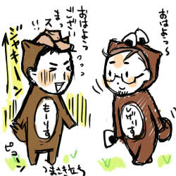 もーりすとしげりす.jpg