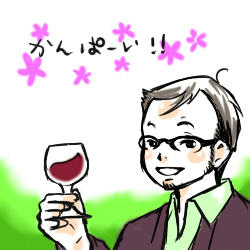 かんぱーい.jpg
