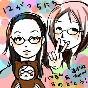 モーツアルトの命日でもあるそうです.jpg
