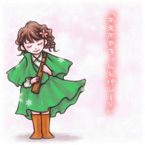 ひょうし.jpg