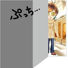 柱の影から.jpg