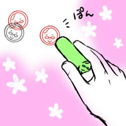ぽんぽん押しましょう.jpg