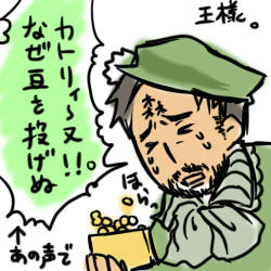 王様モーリー.jpg