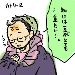 カトリーヌでこちん.jpg