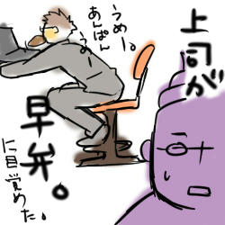高校生か.jpg