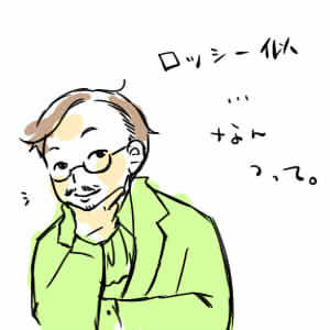 似てないわけだが.jpg