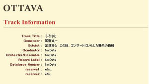 出演者と、この日、コンサートにいらした聴衆の皆様.jpg