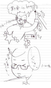 るー.jpg