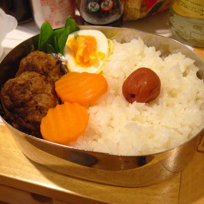 ハンバーグ弁当