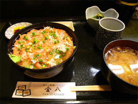 魚がし丼