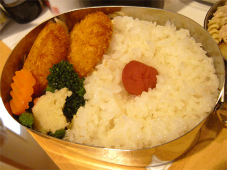 コロッケ弁当