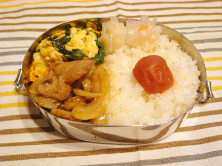 生姜焼きとニラ玉弁当