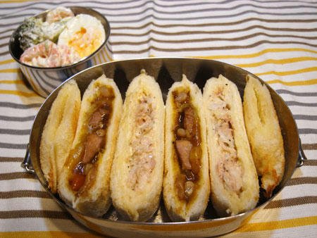 ３種のサンドパン弁当