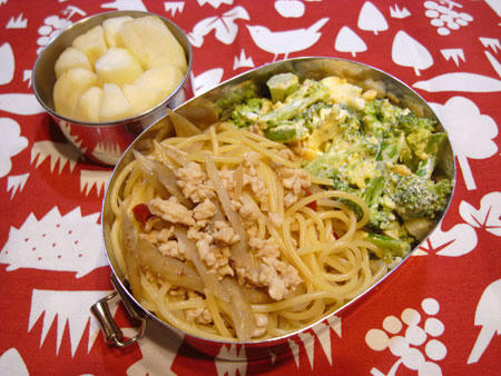 ごぼうパスタ弁当