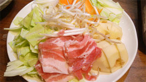 具材