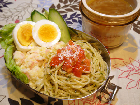 ジェノベーゼパスタ弁当