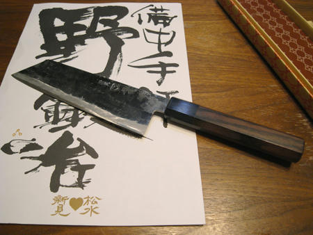 武田刃物の文化包丁