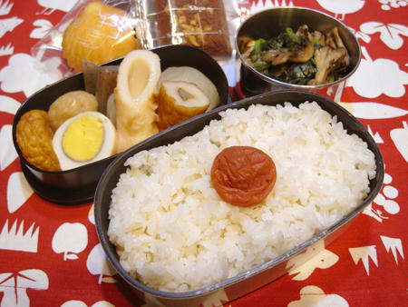 おでん弁当