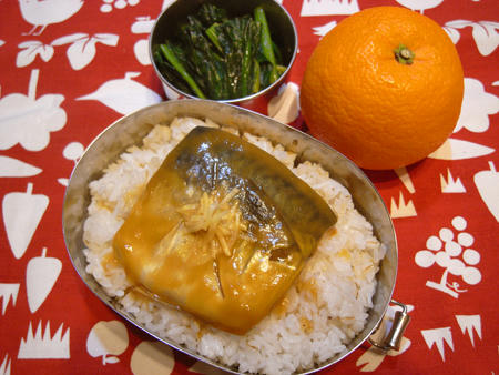 鯖の味噌煮弁当