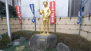 黄金の河童