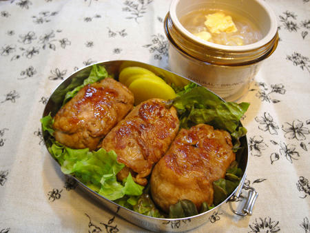 肉巻きおにぎり弁当