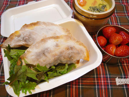マルゲリータ・カルツォーネ弁当