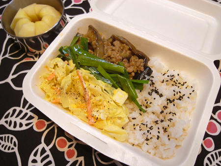 麻婆ナス弁当