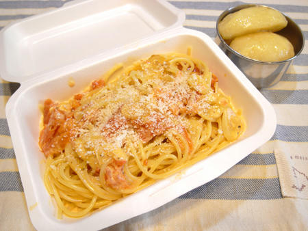 トマトクリームパスタ弁当
