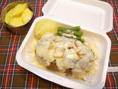 濃厚チーズハンバーグ弁当