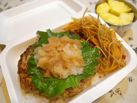 豆腐ハンバーグ弁当